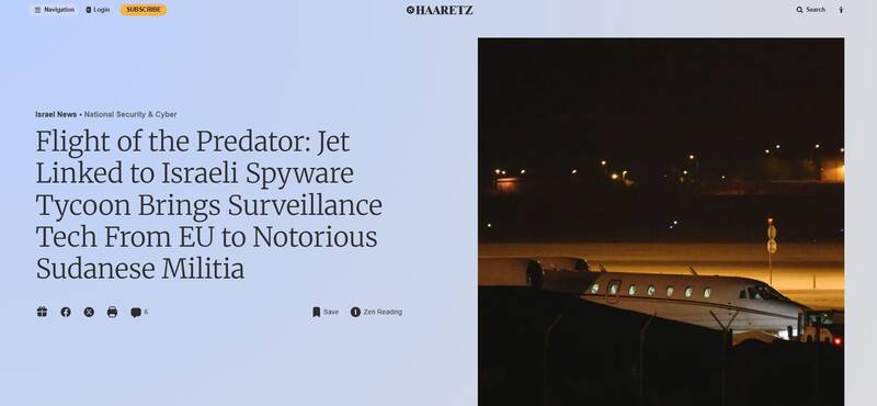 سندروم نسل کشی رژیم صهیونیستی/ اسرائیل چگونه سودان را به آزمایشگاه سلاح و نسلکشی تبدیل کرد؟