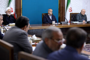 عکس / شورای عالی هماهنگی اقتصادی سران قوا