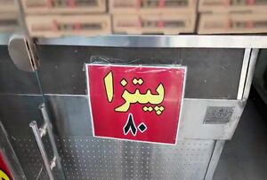 فیلم/ پشت پرده غذاهای ارزان قیمت چیست؟