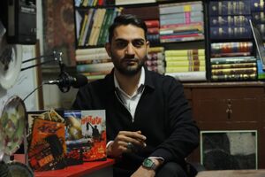 افشای پشت پرده جذب جوانان توسط فرقه بهائیت