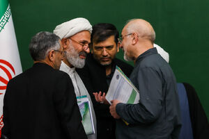 عکس / جلسه شورای هماهنگی مجلس شورای اسلامی با حضور قالیباف