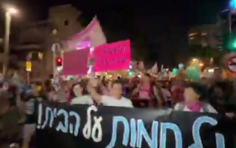 شكست،لرزانده،دهنوي