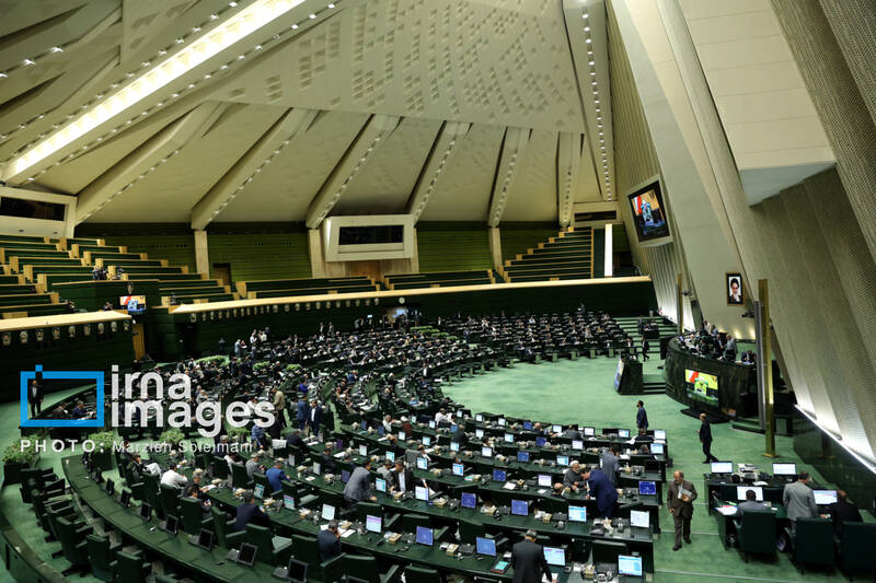 گزارش،كميسيون،قانون،صحن،علني،اصلاح