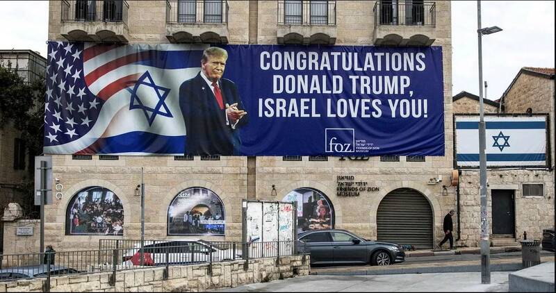 ترامپ: «من کاملاً مسئول» حمله اسرائیل به ایران بودم/ خشم افکار عمومی و انفعال کنگره در مقابل دیکتاتوری ترامپ