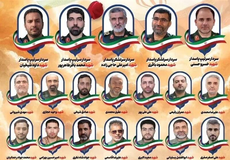 هوافضا،نيروي،شهيد،نادري،اقتدار،كشور،ايران،موشكي،شهداي،سپاه،ر ...