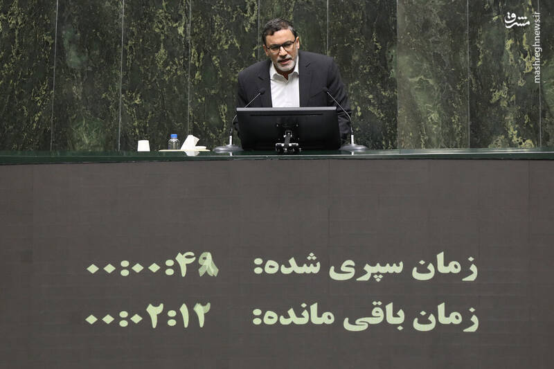 عکس / نشست علنی یکشنبه 18 آبان 1404 مجلس 15