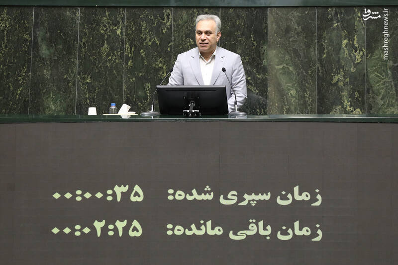 عکس / نشست علنی یکشنبه 18 آبان 1404 مجلس 11