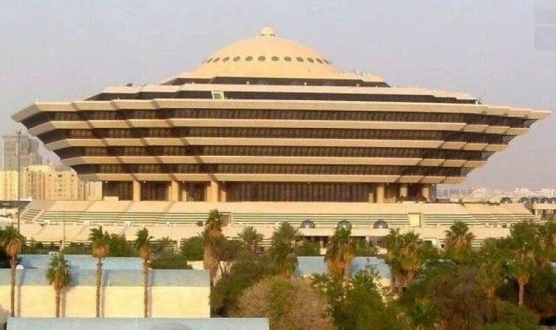 تروريستي،بن،عربستان،واس،خبرگزاري،وزارت،كشور