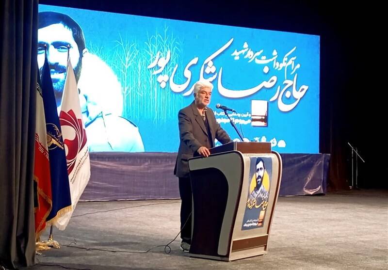 اخبار استان همدان، 