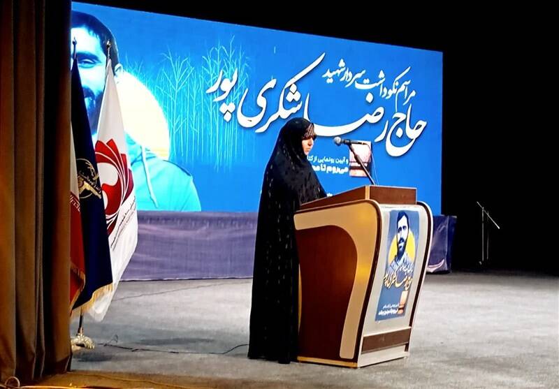 اخبار استان همدان، 