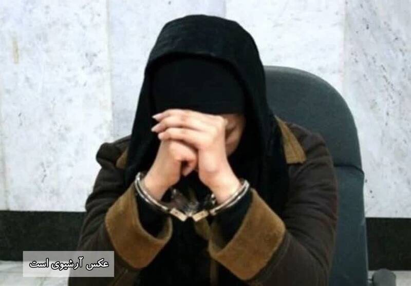 شيراز،درمان،زيبايي،هرگونه،مجوز،علوم،پزشكي،دانشگاه