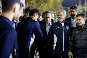 فیلم / حضور پزشکیان در اردوی تیم‌های ملی فوتبال