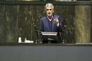 60 درصد از احکام برنامه هفتم محقق نشده است