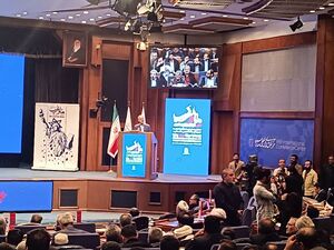 اسحاقی: برای شناخت منظومه فکری رهبر انقلاب باید تلاش علمی شود