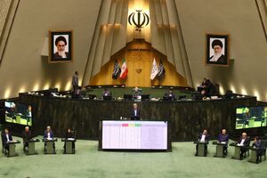 عکس/ چینش متفاوت صندلی وزرا در صحن علنی مجلس