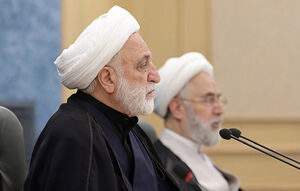 فیلم / دستور اژه‌ای به دادستان کل کشور در خصوص بانک آینده