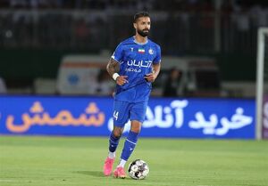 مدافع استقلال مشمول خدمت سربازی می‌شود؟