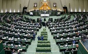 فیلم / امروز در جلسه صبح مجلس چه گذشت؟