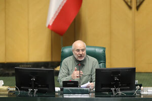 فیلم/ قالیباف: امیدواریم خروجی کار ما حل مشکلات مردم باشد