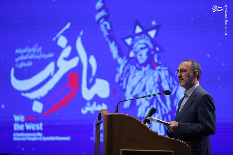 عکس / نشست پایانی همایش «ما و غرب؛ در آراء و اندیشه رهبر انقلاب» 7