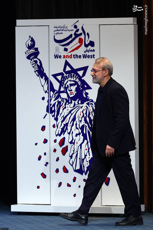 عکس / نشست پایانی همایش «ما و غرب؛ در آراء و اندیشه رهبر انقلاب» 25