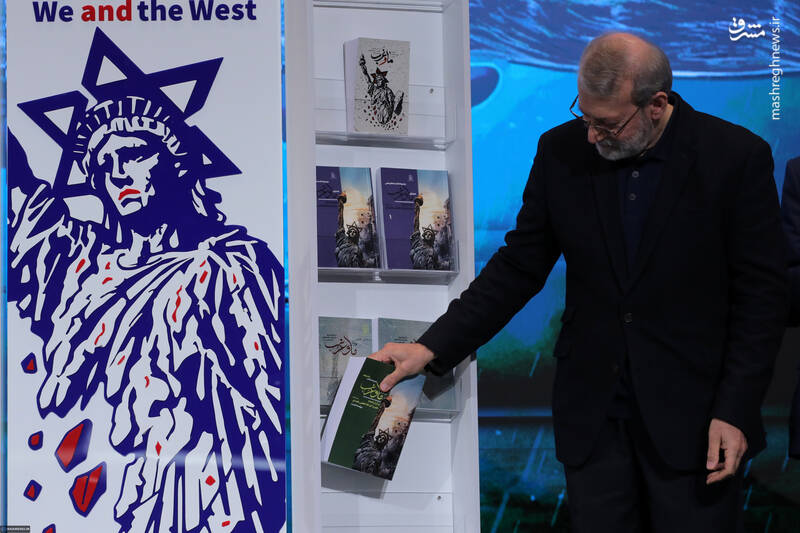 عکس / نشست پایانی همایش «ما و غرب؛ در آراء و اندیشه رهبر انقلاب» 33