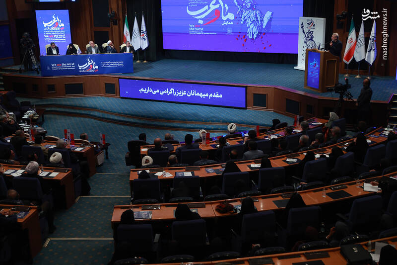 عکس / نشست پایانی همایش «ما و غرب؛ در آراء و اندیشه رهبر انقلاب» 24