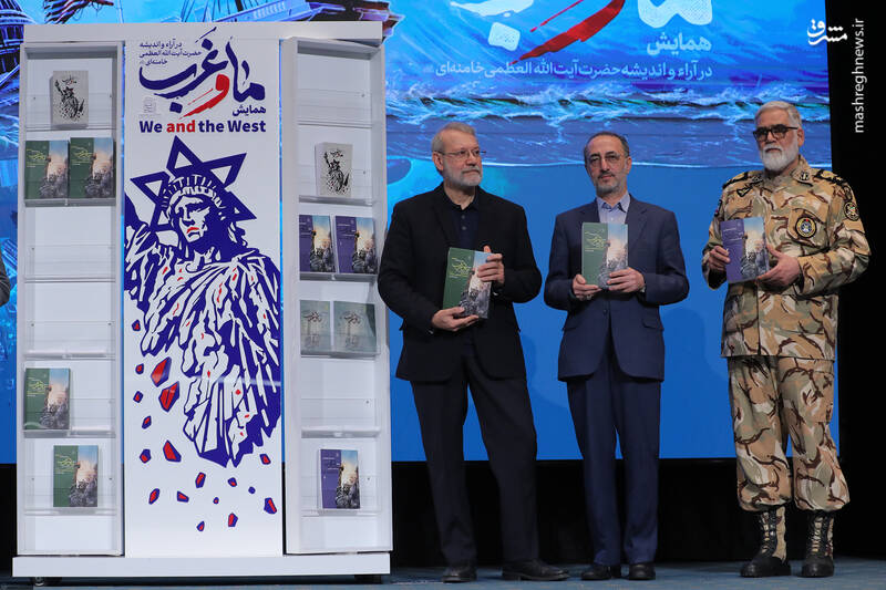 عکس / نشست پایانی همایش «ما و غرب؛ در آراء و اندیشه رهبر انقلاب» 31