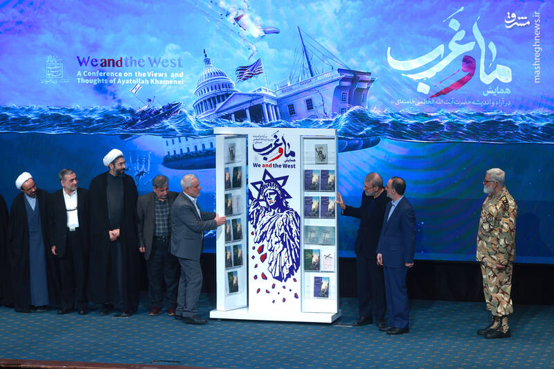 عکس / نشست پایانی همایش «ما و غرب؛ در آراء و اندیشه رهبر انقلاب» 30