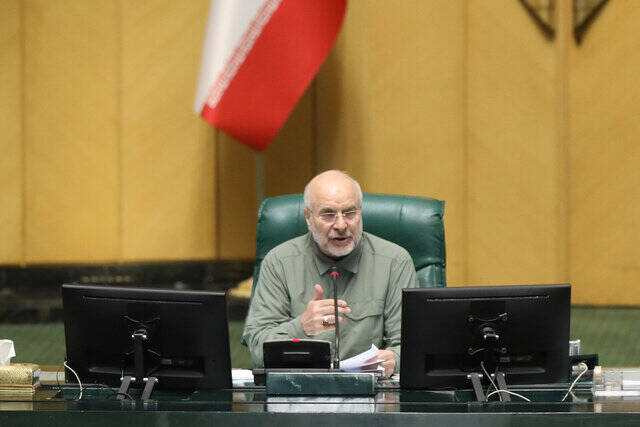 درصد،دولت،مجلس،جلسه،ماده،انرژي،برنامه،اشكالات،قاليباف،احكام، ...