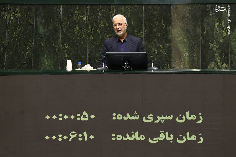 عکس / حضور تعدادی از وزرای دولت در صحن علنی مجلس 48