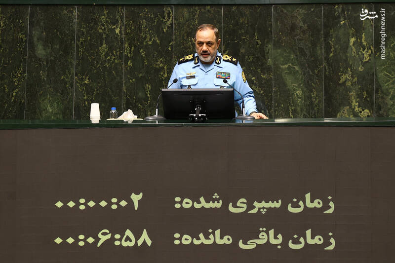 عکس / حضور تعدادی از وزرای دولت در صحن علنی مجلس 46