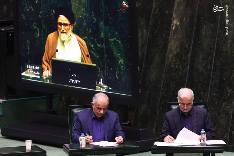 عکس / حضور تعدادی از وزرای دولت در صحن علنی مجلس 45