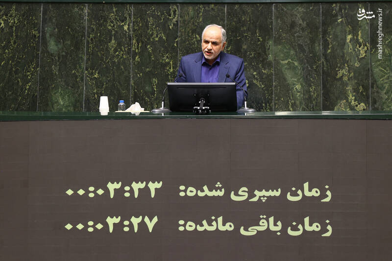 عکس / حضور تعدادی از وزرای دولت در صحن علنی مجلس 47