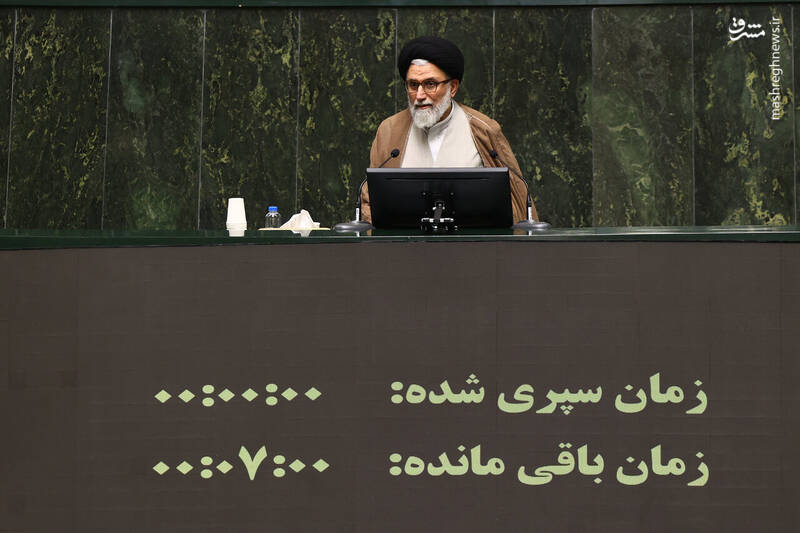 عکس / حضور تعدادی از وزرای دولت در صحن علنی مجلس 44