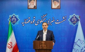 فیلم/ جزئیاتی از پرونده کثیرالشاکی گلدن آربیتراژ از زبان سخنگوی عدلیه