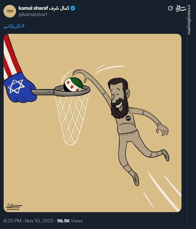 کارتونیست یمنی سراغ جولانی رفت