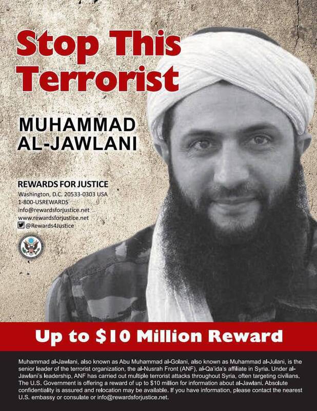 از صف جهنمیهای القاعده تا مهمان ویژه کاخ سفید/ تروریست ریبرندشده، توافق شوم ترامپ با الشرع برای جلوگیری از تحقق یک پیشگویی +عکس و فیلم