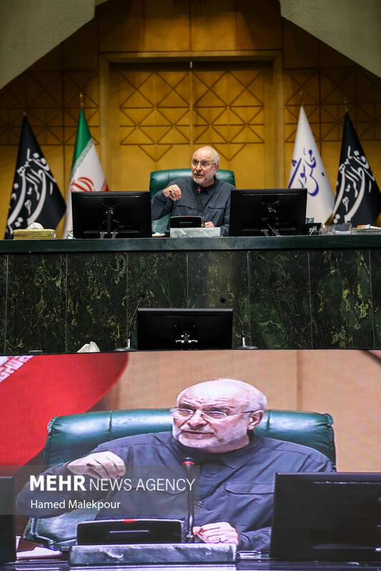 جلسه بررسی اجرای برنامه هفتم در صحن علنی مجلس با حضور رئیس جمهور