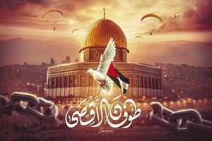 اینفوگرافیک/ دستاوردهای یمن در طوفان الاقصی