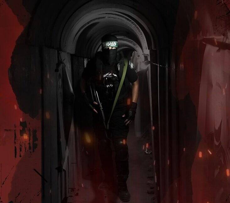 صهيونيستي،رژيم،گزارش،رفح،حماس،كوشنر،غزه