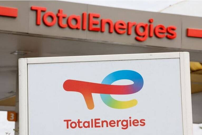 توتال،شركت،خورشيدي،برق،گاز،انرژي