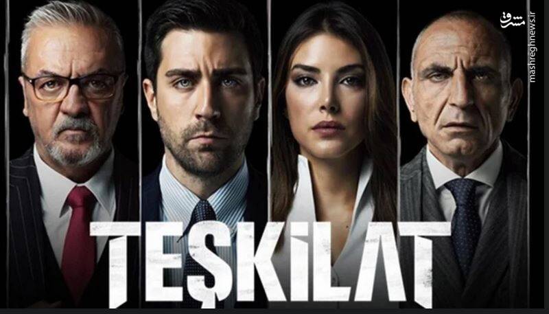 تلاش سیستم فرهنگی اردوغان برای تقویت حس ملیگرایی با سریال «تشکیلات»/ گاندوی ترکیهای چه میگوید؟