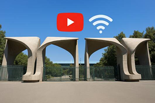 دولت،اينترنت