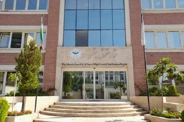 ايران،نظامي،هيئت،حقيقت،تجاوز،حقوق،هيأت،ياب،اصطلاح،بشر،رئيس،س ...