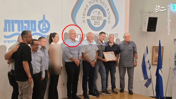 دیدار مشکوک نماینده ایران با مقام اسرائیلی در اجلاس جهانی ایزو+ عکس