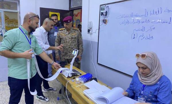 انتخابات،مشاركت،عراق،درصد،كميسارياي،پارلماني