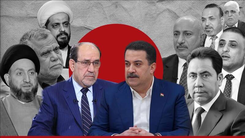 المالكي،–،ايران،كرسي،عراق،دولت،ائتلاف،شيعي،امنيتي،حمايت،آمري ...