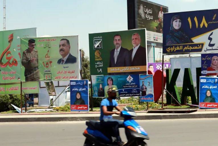 عراق ۲۰۲۵: برتری السودانی در برابر قدرت ائتلافسازی مالکی/ آیا استقلال و اقتدار دولت مرکزی احیاء خواهد شد؟