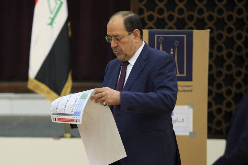 عراق ۲۰۲۵: برتری السودانی در برابر قدرت ائتلافسازی مالکی/ آیا استقلال و اقتدار دولت مرکزی احیاء خواهد شد؟